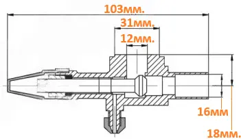 Вентиль запорный нагнетающий Bitzer 2CC-3.2Y-40S 2CC-4.2Y-40S 36131510 (361315-10)